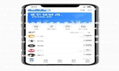   b特派KYC认证详解：全面解析及常见问题解答