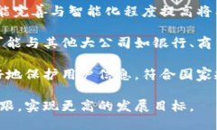   B特派转账图怎么截图不了？解决办法大揭秘