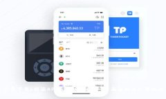 免费下载b特派APP官方版安卓 - 全面解析与使用指
