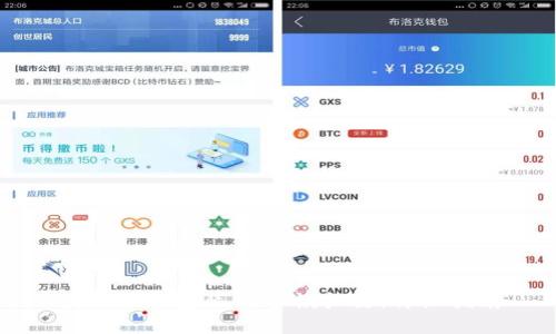 如何下载安装BITP模拟器：详细指南