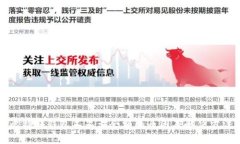 比特派钱包不显示余额的原因及解决方法