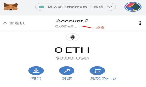 : b特派能量币是真的吗？购买前需了解的真相与风险