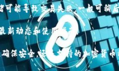 要解释“bitpie下载网站”的含义，我们首先需要