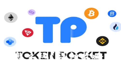 b特派钱包怎么玩？详细攻略与使用技巧