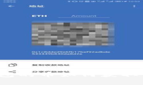 CGPay钱包的币如何获取：全面指南