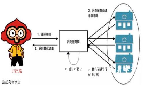深入解析B特派EUSD：如何在数字货币交易中获得成功