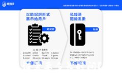 相关的关键词jiaochengb特派钱包认证需要多长时间