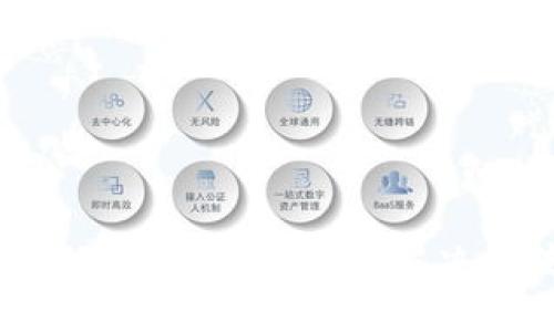 : b特派钱包里的币突然消失了，解决方法与预防措施