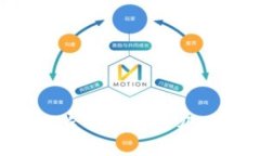 bitp钱包汇总金额的方法及相关问题详解