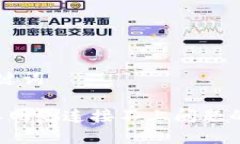 思考和关键词解决b特派网络连接不上问题的全面
