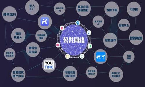 

比特派供应链招聘信息网：挖掘新机会，开启职业新篇