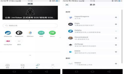 BitP被转的原因及应对策略详解