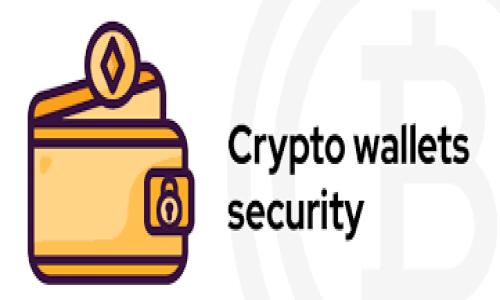 biao ti如何下载Bitkeep钱包：详细教程与常见问题解答/biao ti

Bitkeep钱包, 比特币钱包, 加密货币钱包, 钱包下载, 去中心化钱包/guanjianci

在加密货币的世界中，安全的数字资产存储至关重要。Bitkeep钱包作为一个多功能的去中心化钱包，受到越来越多用户的青睐。无论你是加密货币的新手还是交易的资深玩家，了解如何下载和使用Bitkeep钱包都是非常重要的。在这篇文章中，我们将详细介绍如何下载Bitkeep钱包，并解答一些常见问题。

一、Bitkeep钱包简介

Bitkeep钱包是一款支持多链资产管理和DEX交易的去中心化钱包。用户可以通过Bitkeep钱包安全存储和管理各种加密货币，包括但不限于比特币、以太坊和多种ERC20代币。它还提供了丰富的功能，如内置的去中心化交易所、NFT管理和浏览器扩展功能等，使得用户能够方便地进行加密资产交易和管理。

二、如何下载Bitkeep钱包

下载Bitkeep钱包非常简单，用户可以通过以下步骤在手机或电脑上完成下载。

h41. 在手机上下载Bitkeep钱包/h4
您可以在Android或iOS平台上下载Bitkeep钱包。
ul
li对于Android用户：在Google Play商店中搜索“Bitkeep钱包”，找到对应的应用程序并点击“下载”。/li
li对于iOS用户：在App Store中同样搜索“Bitkeep钱包”，找到应用程序后点击“获取”进行下载。/li
/ul
下载完成后，打开应用程序并按照提示进行注册和设置，以保护您的钱包安全。

h42. 在电脑上下载Bitkeep钱包/h4
如果您希望在电脑上使用Bitkeep钱包，可以访问Bitkeep的官方网站。
ul
li打开您的浏览器，访问[Bitkeep官网](https://bitkeep.com)。/li
li在主页上找到“下载”或“获取钱包”的按钮，点击进入下载页面。/li
li根据您的操作系统（Windows或Mac）选择对应的安装包进行下载。/li
li下载完成后，双击安装包按照提示安装程序，完成后就可以使用Bitkeep钱包了。/li
/ul

三、注册和设置Bitkeep钱包

下载完成后，您需要注册一个新账户来使用Bitkeep钱包。
ul
li打开Bitkeep钱包应用，点击“创建新钱包”。/li
li按照指示设置一个安全的密码，并确保牢记；此外，系统会为您生成一组助记词。务必将其妥善保存，因为此助记词是您恢复钱包的重要信息。/li
li完成后，您可以设置一些额外的安全措施，如双重身份验证等，增强钱包的安全性。/li
/ul

四、使用Bitkeep钱包的基本功能

注册完成后，您可以开始使用Bitkeep钱包的各种功能：
ul
li发送和接收加密货币：您可以通过Bitkeep钱包轻松发送和接收各种加密货币，只需输入收款地址和金额即可。/li
li管理多个资产：在Bitkeep钱包中，您可以管理不同的数字货币资产，随时检查各个资产的余额。/li
li交易功能：钱包内置了去中心化交易所，用户可以直接在钱包内进行代币交换，无需额外操作。/li
liNFT管理：Bitkeep钱包支持NFT资产的管理，您可以方便地查看和交易您的NFT。/li
/ul

相关问题解答

h41. Bitkeep钱包安全吗？/h4
安全性是数字钱包用户最关注的问题之一。Bitkeep钱包采用了 industry-leading 的加密技术来保护用户资产和交易信息。它不存储用户的私钥和助记词，将这些信息保存在本地设备中。此外，Bitkeep钱包还支持冷钱包功能，用户可以选择将数字资产存储在离线状态下，进一步提升安全性。同时，建议用户开启两步验证和其他安全措施，如设置复杂的密码和定期更换安全信息，以降低潜在的安全风险。

h42. Bitkeep钱包支持哪些币种？/h4
Bitkeep钱包支持广泛的加密货币，能够管理上千种不同的数字资产。用户可以在钱包中存储主流的数字货币如比特币（BTC）、以太坊（ETH）、币安币（BNB）等，此外也支持各种ERC20和BEP20代币。这使得Bitkeep钱包成为一个非常灵活和全面的数字资产管理工具。如果您需要交易特定的代币，建议在下载后查看钱包的最新支持列表，以确保能够顺利管理您所有的资产。

h43. 如果丢失助记词，如何恢复钱包？/h4
助记词是恢复Bitkeep钱包的唯一方式，因此妥善保管助记词极为重要。如果您不小心丢失了助记词，将无法恢复钱包以及其中的资产。这意味着一旦您的钱包丢失加密信息，您可能会失去所有的数字资产。因此，建议用户在创建钱包时，立即将助记词记录下来并保存于安全的位置（如保险箱或加密存储设备）。同时，也要定期验证您的备份信息的可用性，确保在需要时可以使用。

h44. 如何联系Bitkeep钱包的客服支持？/h4
假如您在使用Bitkeep钱包过程中遇到问题或者需要技术支持，可以通过以下几种方式联系Bitkeep钱包的客服：
ul
li官方网站：访问Bitkeep的官方网站，通常会有在线客服或联系方式。/li
li社交媒体：Bitkeep钱包在多个社交媒体平台（如Twitter、Telegram等）上拥有官方账号，用户可以通过这些平台发送私信咨询。/li
li邮件支持：许多钱包服务提供商会提供邮件技术支持，您可以通过发送邮件到指定的客服邮箱获取帮助。/li
/ul
需要注意的是，在联系客服时务必保持信息的安全，避免在无法确认身份的情况下提供敏感信息。

通过本篇文章的介绍，希望能够帮助您顺利下载和使用Bitkeep钱包，让您更安全便捷地管理数字资产。如果您还有其他相关问题，可以随时咨询相关资料或联系客服。