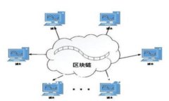 数字货币投资指南：如何有效参与数字货币市场