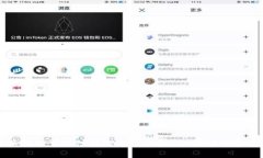 比特派钱包可以注册几个账户？详细解读与常见