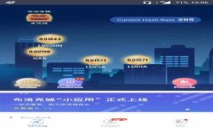 比特派钱包冻结了怎么办？详解解决方案与注意