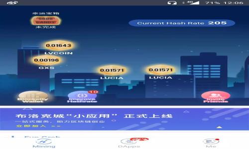 比特派钱包冻结了怎么办？详解解决方案与注意事项