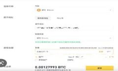 关于B特派的买卖时间及相关事项详解