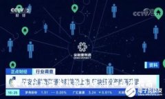 如何往狗狗币钱包充币：详细操作指南