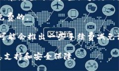    OK钱包最新下载地址及使用指南  /  guanjianci