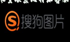 biao ti比特派使用方法详解，提升你数字资产的管