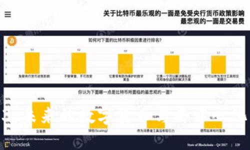 探索Web3：未来的数字货币与去中心化生态系统