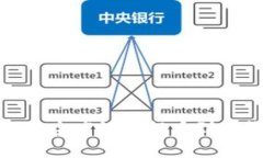 如何安全高效地提币到冷钱包