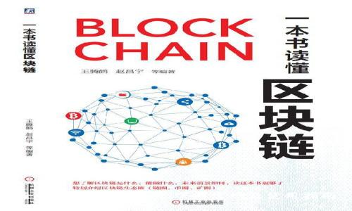 全面解析OK交易所：下载官网及使用指南