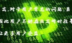   易币付是哪个国家的支付服务？ /  guanjianci 易币