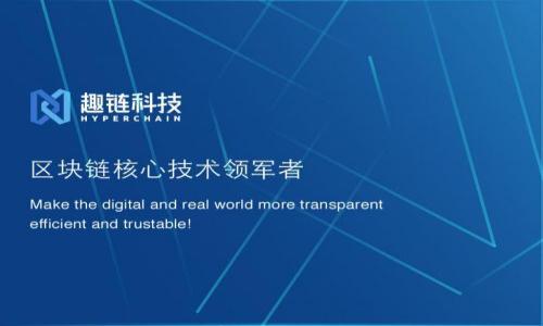 

钱包助记词原理解析：理解区块链安全与便利性
