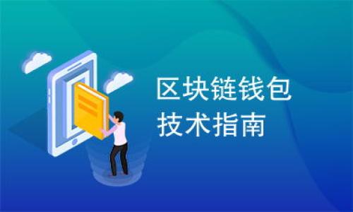 

B特派最新下载APP：快速获取资讯与服务的最佳选择