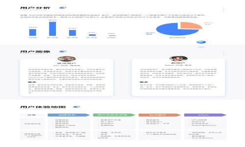 区块链钱包概念详解：它是什么，如何使用，以及发展趋势