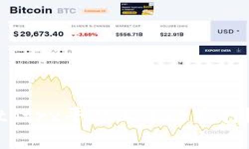 如何在Bitptrx平台上进行质押？完整指南