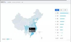 数字货币OMN：未来金融的颠覆者