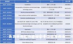 狗狗币钱包的存储容量及使用指南