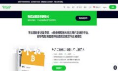 思考一个和 和5个相关的关键词 用逗号分隔，放