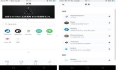数字货币搬运赚钱：如何通过数字货币交易实现