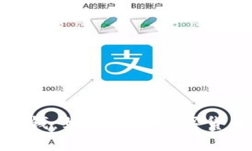 数字货币搬运赚钱：如何通过数字货币交易实现收益