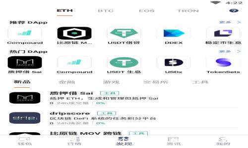 虚拟币LOGO设计：如何创造一个成功的标志并提升品牌辨识度