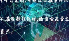   如何注册RVN钱包：全面指南 /  guanjianci RVN钱包