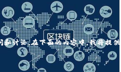 特派没有风孔可能会引发一些疑问和讨论。在下面的内容中，我将提供一个详细的介绍，并解释相关问题。

特派装置的风孔设计及其影响