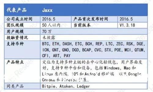 如何使用火币网离线钱包：安全、存储与使用指南