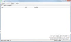 如何注册NEAR钱包：详细指南与常见问题解答