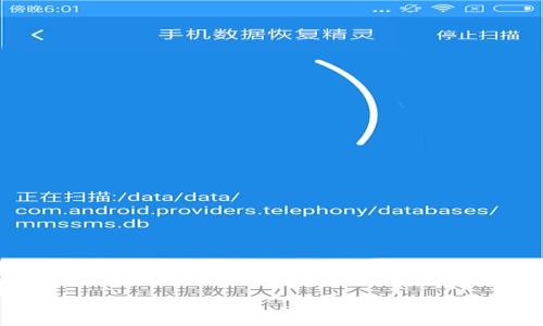

深入了解虚拟币ADA：卡尔达诺的未来与投资机会