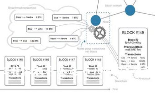 如何在B特派提取泰达币（USDT）的详细指南