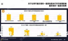 :如何选择合适的BTC钱包来存储USDT？