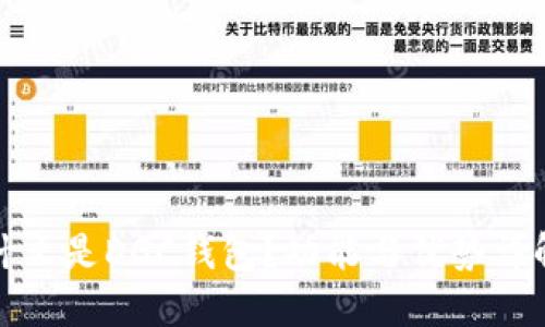 什么是DGC钱包？功能与优势详解