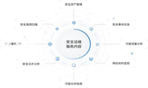 及关键词

如何在苹果手机上下载Bitp钱包