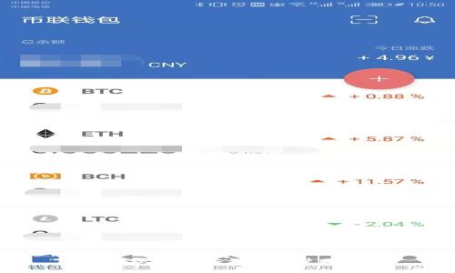 b特派账户地址详解及使用指南