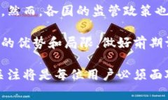  门罗币钱包下载地址更改：全面指南与注意事项